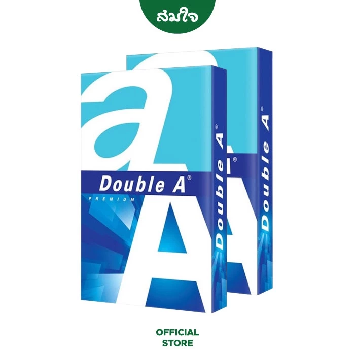 กระดาษถ่ายเอกสาร F14 80แกรม Double A 2 รีม (1 รีม/ 500 แผ่น)